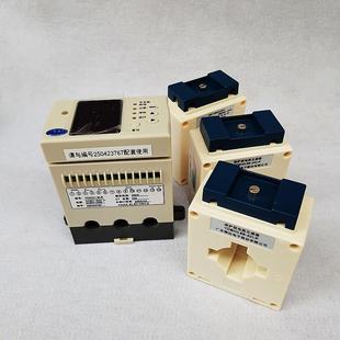 微机马达电机保护监控装 YD2321 25A50A100A200A 置