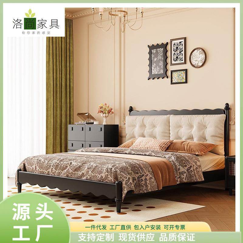 法式复古温莎双人床1.5米中古风主卧1.8米软包实木床,住宅家具,实木床,淘宝优惠券,粉丝福利购,淘宝优惠卷