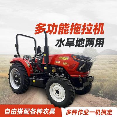 农用504拖拉机 四驱四轮果园柴油旋耕机 低矮大棚王耕地机