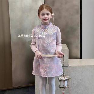 2026新款儿童拜年服冬季女童文艺复古旗袍马甲裙套装新中式云