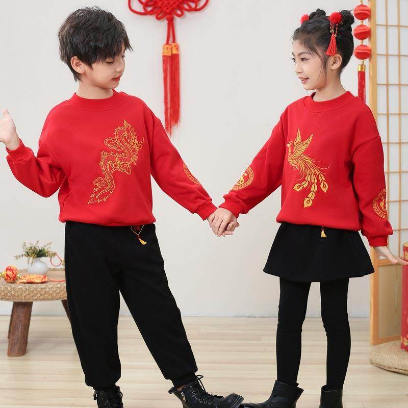 2026新款儿童刺绣龙年拜年服卫衣套装男女童中国风加绒唐装汉,童装/婴儿装/亲子装,儿童运动套装,淘宝优惠券,粉丝福利购,淘宝优惠卷