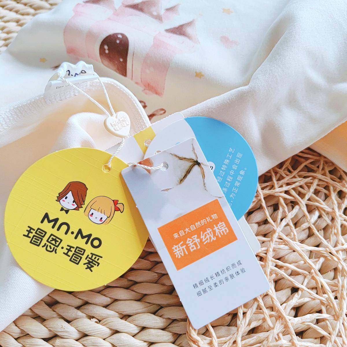 2026新款29号可挑码瑁恩瑁爱儿童舒绒棉低领内衣裤套装男加,童装/婴儿装/亲子装,内衣套装,淘宝优惠券,粉丝福利购,淘宝优惠卷