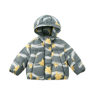 2025新款【三防羽绒服】阿米拉童装冬季儿童连帽保暖白鸭绒外