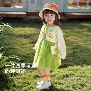 2026新款阿米拉童装春季女童宝宝连衣裙刺绣花朵网纱拼接公主