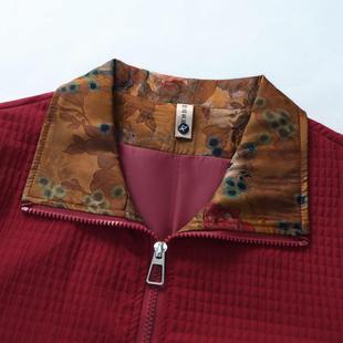 2026新款妈妈秋装外套60岁加肥大码中老年女装春秋短款风衣