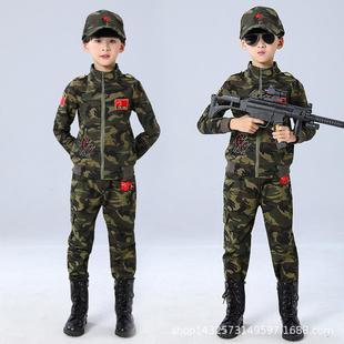 2026新款款迷彩服套装儿童春季童装加绒款衣服特种兵军训两件