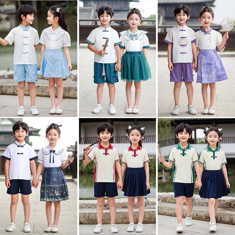 2026新款七派童六一儿童演出服中国风班服套装小学生马面裙舞,童装/婴儿装/亲子装,儿童运动套装,淘宝优惠券,粉丝福利购,淘宝优惠卷