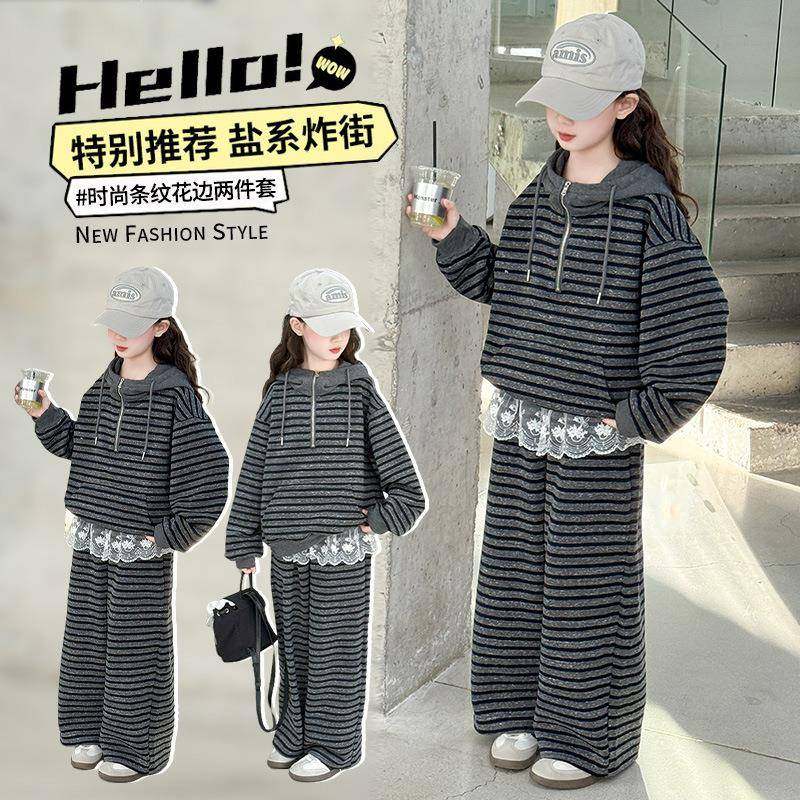 2026新款儿童装女童休闲运动套装秋冬季洋气条纹上衣阔腿裤两