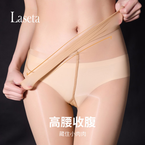 Laseta兰妲马油春夏轻薄透气高腰透肤隐形自然油亮高弹女士连裤袜
