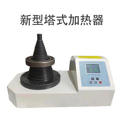 顶力机械2.5kw新型塔式加热器220V50HZ轴承加热工件厂家