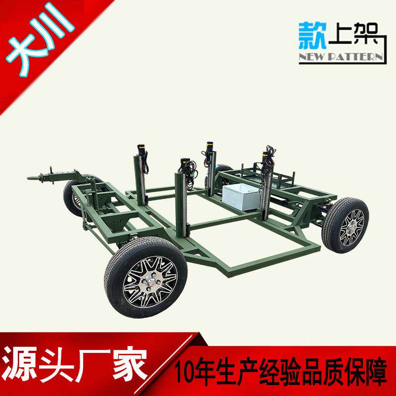 四轮步进电机驱动升降双叉臂悬挂结构拖车搬运拉货仓储物流底盘