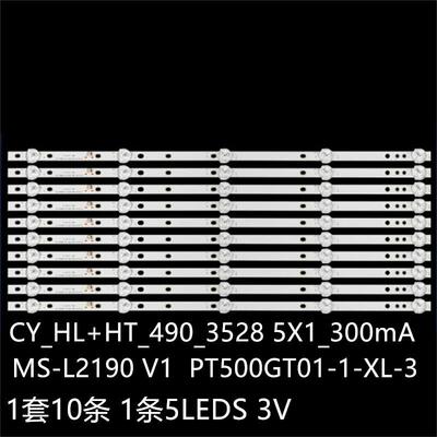 适用50LF1010T 50PL51TC-SM灯条MS-L2190 V1 PT500GT01-1-XL-3