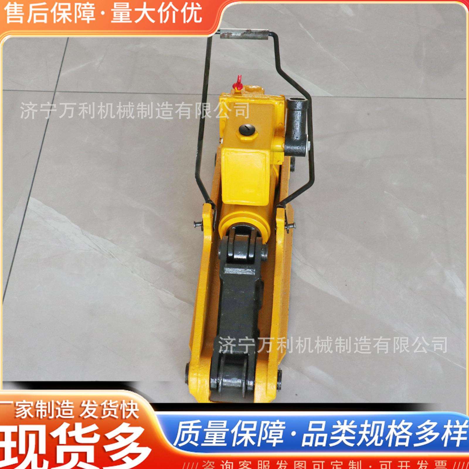 YQB-20液压起道器铁路线路20T起顶机一机两用液压起拨道器