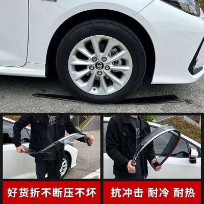 适用传祺GA3/GA3S视界汽车晴雨挡车窗雨眉防雨 GA3 Window Visor