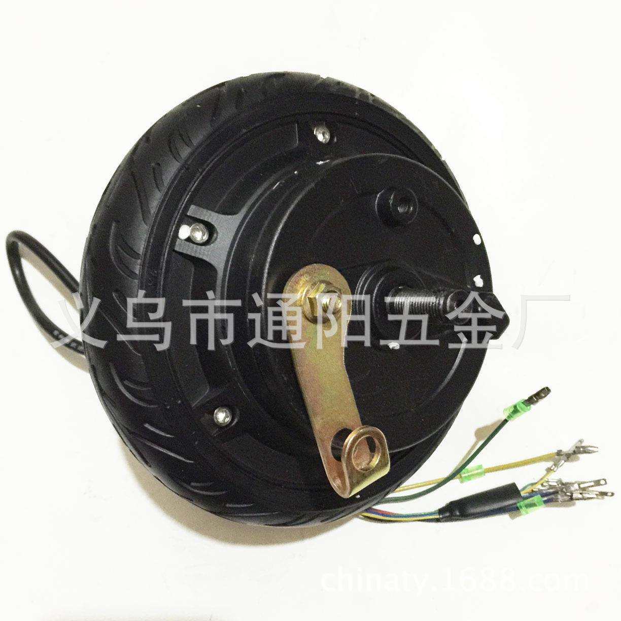 6.5寸无刷轮毂电机24v250w鼓刹马达带免充气轮胎电动滑板车电机