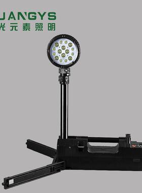 BFD8122轻便式防爆LED工作灯 BHL6127便携式LED泛光灯