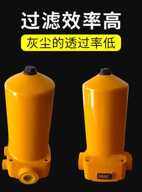 ZU-A400/630*10*5*20FP/QU-A系列回油过滤器管路滤油器TZX2滤芯
