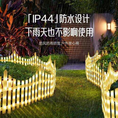 户外点控装饰灯圣诞树围栏彩灯景观花园庭院布置氛围灯节日栅栏灯