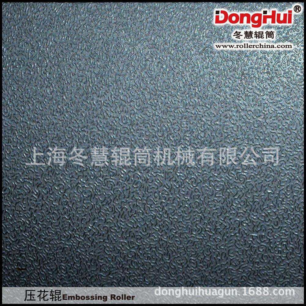 冬慧辊筒雕刻辊图案自然N69花纹辊雕刻辊辊筒