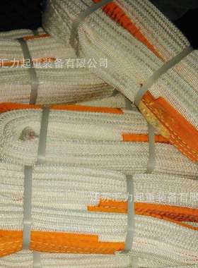 优质供应 扁平吊带5t10m 丙纶吊带 5t4m白色吊装带