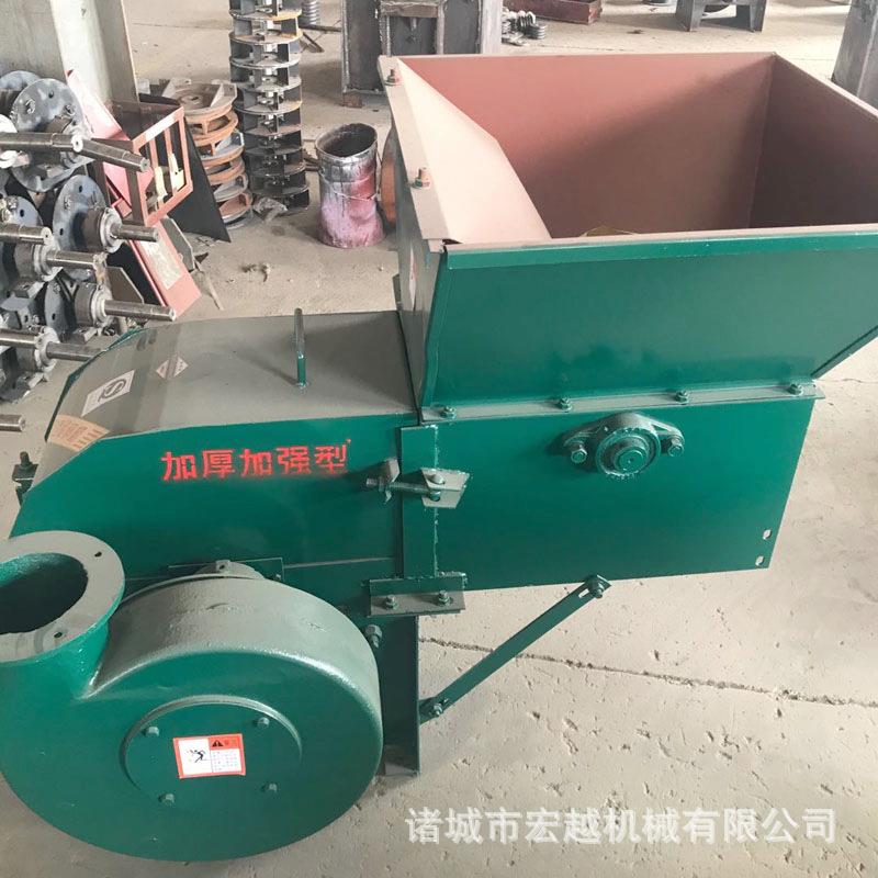 干杂草铡揉粉碎机 瓜子头粉碎机 哈密瓜西瓜秧粉碎机 诸城宏越厂