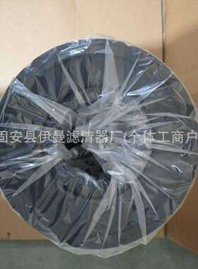 厂家供应AA290 AA2901 AA2902 AA2904 AA2905 AA2906 AA2907空滤