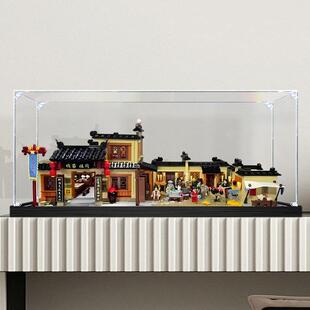 亚克力展示盒适用拼奇武林外传86220同福客栈积木模型透明防尘罩