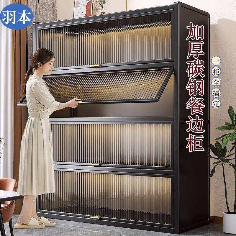 一米二餐边柜厨房置物架客厅现代简约橱柜置物柜收纳柜带轮储物柜,鲜花速递/花卉仿真/绿植园艺,割草机/草坪机,淘宝优惠券,粉丝福利购,淘宝优惠卷