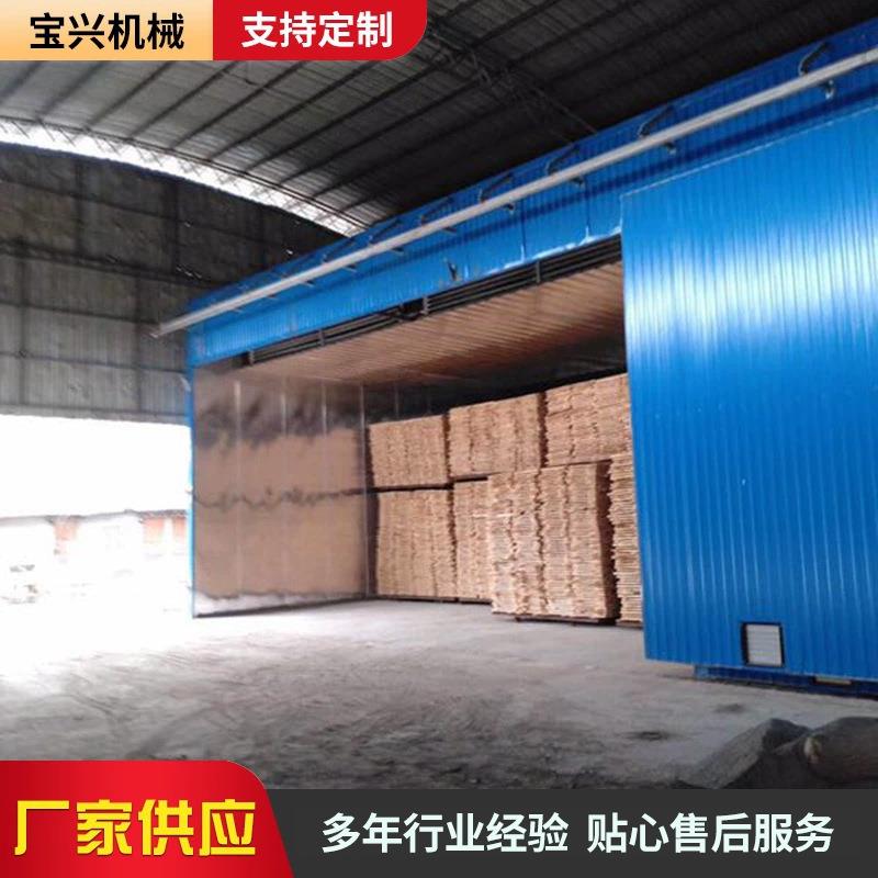 电热烘干机木材烘干房 竹木制品高温蒸汽干燥箱 工业木板烘干机
