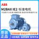 ABB电机M2BAX180MLA6 15KW6极IP55 F级50HZ380V三相异步交流马达