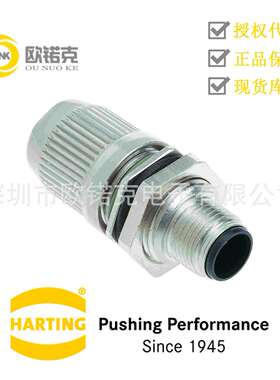 HARTING浩亭21038411525哈丁M12圆形连接器电缆连接器和电缆组件