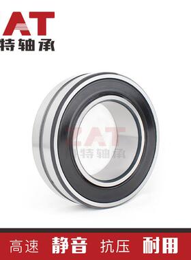 厂家直供WS22224-E1-2RSR双密封调心滚子轴承现货规格全