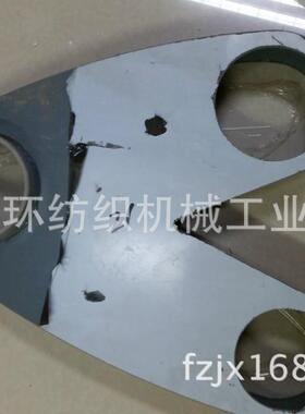 FA221B-5300-2 刺辊右吸口结合件纺机备件 纺织机械配件纺机配件