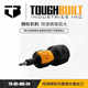 工具TB TOUGHBUILT拓必得棘轮1寸25mm螺丝刀维修电工安装