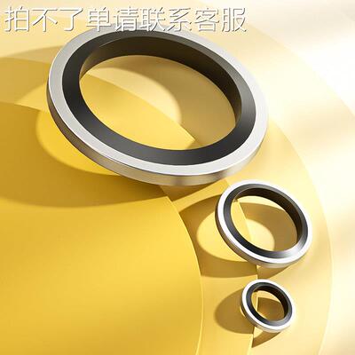 304不锈钢组合垫圈垫片JB982-77丁晴密封圈高压油缸O型圈骨架油封