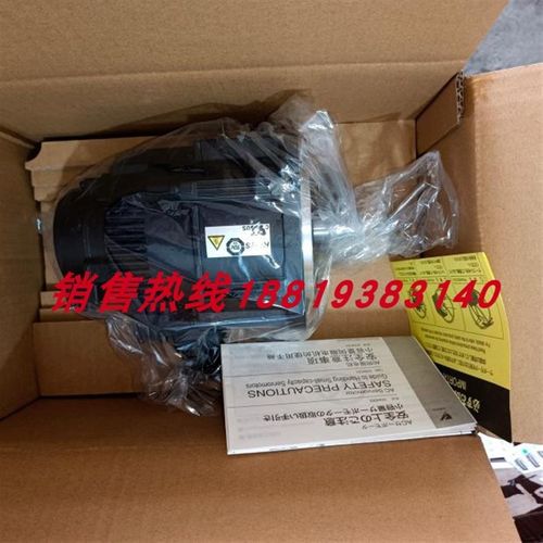 安川电机SGMGV-09 13 20 30 44ADC/ADA/A3C61/6S/6C/2C/41