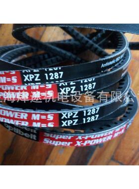 optibelt super x-power M=S XPZ1037 XPZ1060德国欧皮特三角皮带