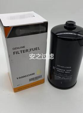 挖掘先导机机械滤芯 KHJ10790 FBO60338 HP1352A10AN供应滤芯