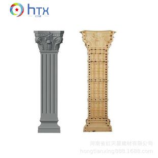 罗马柱模具 水泥四方形欧式仿古雕花别墅罗门马方柱塑钢模具
