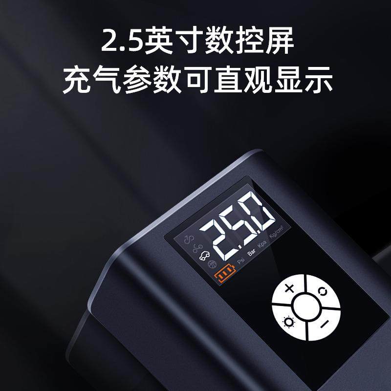 车载充气泵无线可充电汽车轮胎打气泵手持式摩托充气泵车足球气筒,汽车用品/电子/清洗/改装,车载充气泵,淘宝优惠券,粉丝福利购,淘宝优惠卷