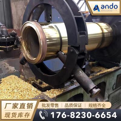 CuSn7Zn4Pb7-C CC493K C93200 SAE660锡青铜套 离心铸造锡青铜套