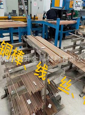 C17200铍青铜带 QBe2铍铜带0.05 0.3 0.5 0.6 0.8 1.0mm铍铜线