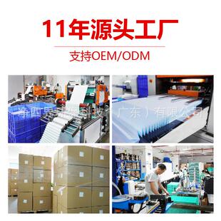 工厂加工适配霍尼韦尔Honeywell HCAT空气净化滤芯除甲醛宠物毛发