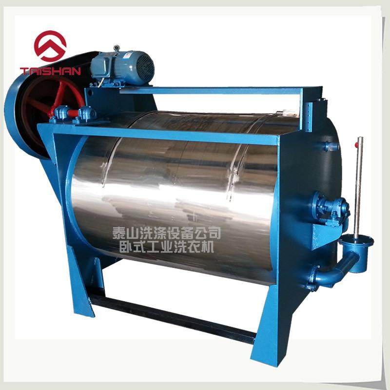 供应大型牛仔石磨水洗机，工业洗衣机，烘干洗衣机 带脱水洗衣机,清洗/食品/商业设备,干洗机/洗衣店专用设备,淘宝优惠券,粉丝福利购,淘宝优惠卷