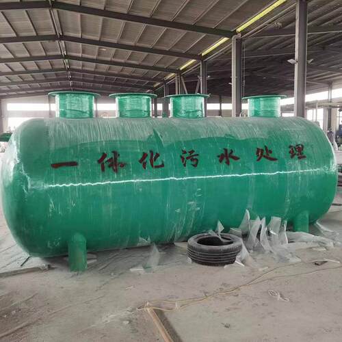 璃钢化粪池污水处理设备 1-200立方沉淀池 缠绕玻璃钢化粪池