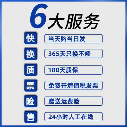 适用施乐C2410SD硒鼓2410SD激光打印机墨盒CT351275碳粉盒C2410SD