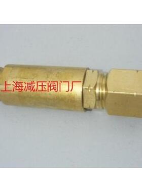 HF-2 乙炔干式回火防止器 EN5-0.15mpa 乙炔回火器上海减压阀门厂
