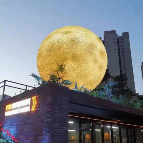 大号户外月球灯工程庭院园林景观民宿防水月亮灯花园圆球灯草坪灯