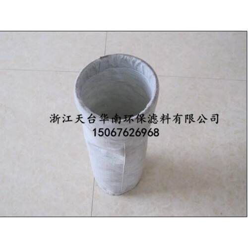 混纺防静电涤纶针刺毡除尘布袋滤袋专业抗静电除尘袋厂家水泥厂用