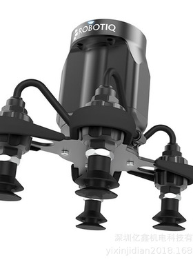 AirPick真空吸盘Robotiq EPick电动吸盘机器人末端工具加拿大品牌